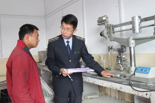 混凝土、混凝土企業(yè)、商品混凝土