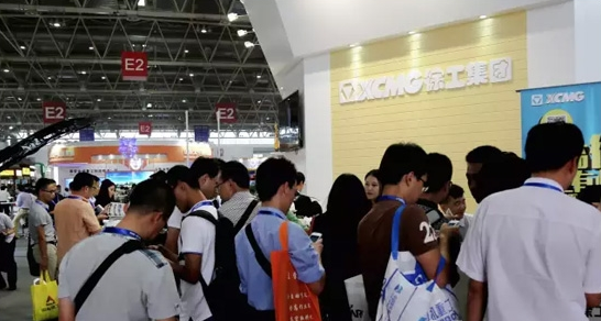 混凝土、混凝土泵車、徐工