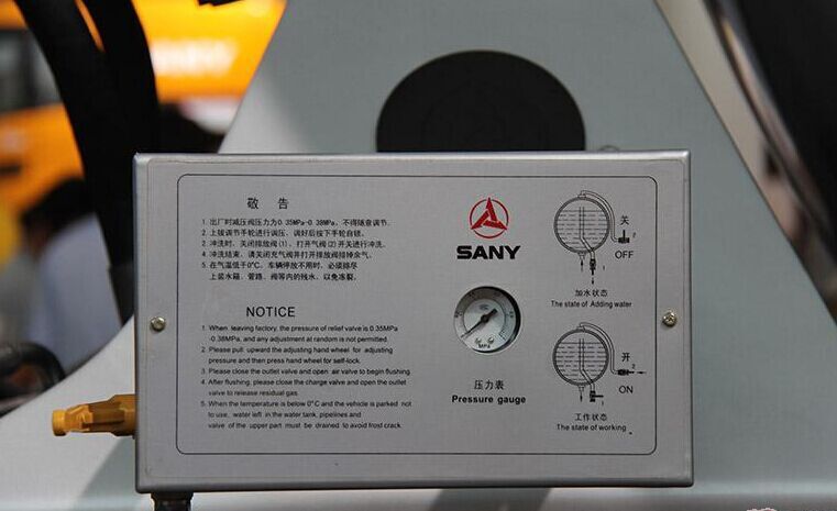 三一、混凝土、混凝土攪拌車、攪拌車