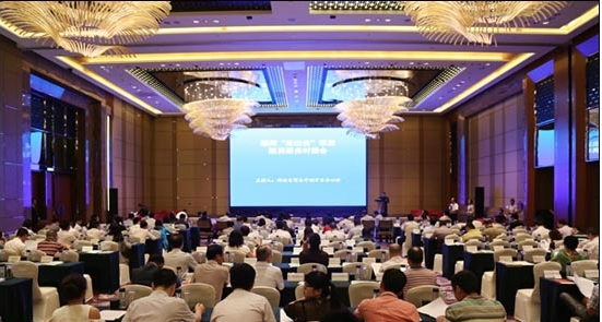 混凝土、融資、裝備制造