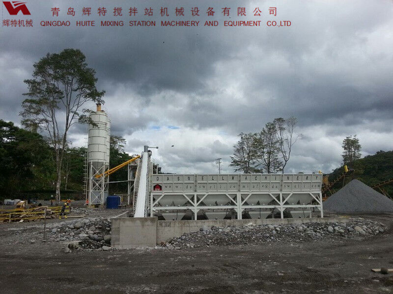 輝特混凝土攪拌站HZS90攪拌臂布置合理，攪拌性能強(qiáng)