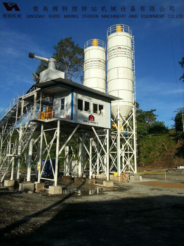 輝特混凝土攪拌站HZS90攪拌臂布置合理，攪拌性能強(qiáng)