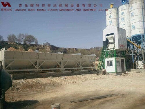 輝特?cái)嚢枵?0站采用計(jì)算機(jī)加儀表的控制系統(tǒng)，計(jì)算速度快