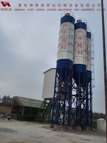 HZS75混凝土攪拌站 輝特機(jī)械 根據(jù)客戶(hù)需求改動(dòng)