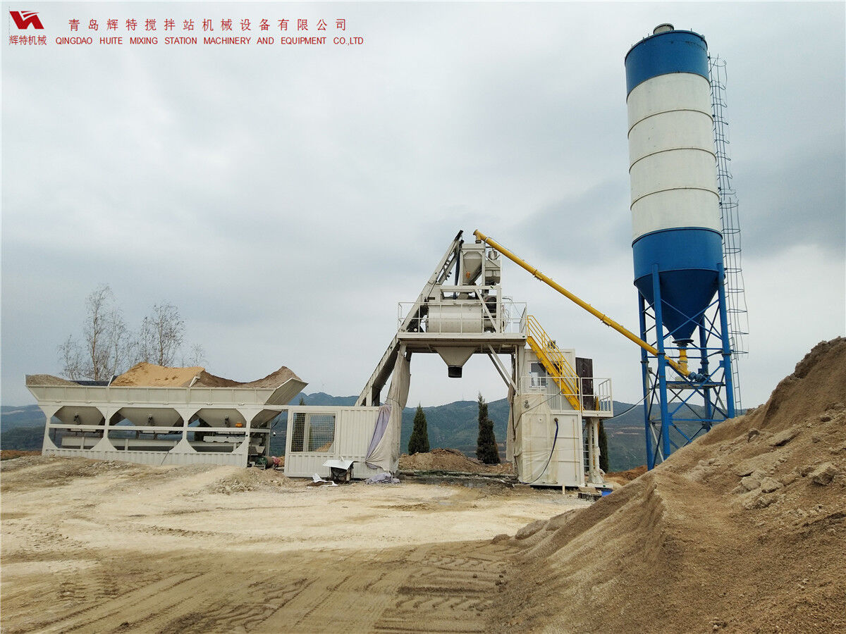 青島輝特機(jī)械 HZM75免基礎(chǔ)攪拌站模塊化設(shè)計，安裝快捷