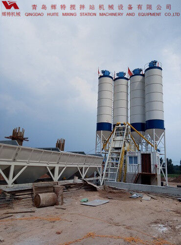 輝特?cái)嚢枵綡ZS75特別適合于干硬性、半干硬性混凝土的生產(chǎn)