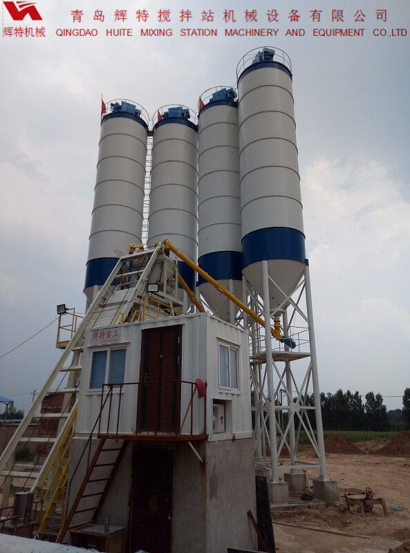 輝特?cái)嚢枵綡ZS75特別適合于干硬性、半干硬性混凝土的生產(chǎn)