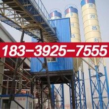 正寧縣120攪拌站價(jià)錢