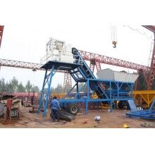 YHZS35移動(dòng)式攪拌站