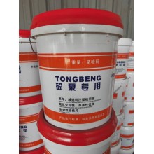 混凝土泵車(chē)00號(hào)鋰基脂 潤(rùn)滑油銷(xiāo)售