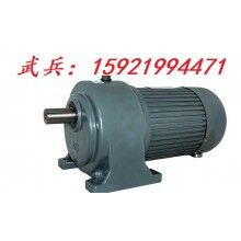 輸送機械、食品機械專用GH40-1500-40S豪鑫減速電機