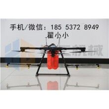 植保無人機，噴藥首選