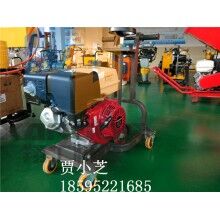 馬路開槽機價格?路面開槽機使用 翔工開槽機廠家直銷