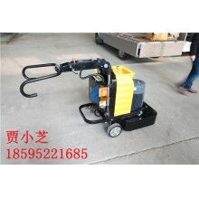  地面研磨機(jī)多少錢(qián)一臺(tái) 水泥地面研磨機(jī)廠家