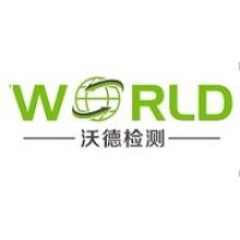 機(jī)器人換人時(shí)代，高度關(guān)注機(jī)器人檢測