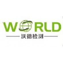 機器人檢測與認(rèn)證迎來新氣象