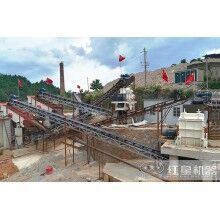 制砂機(jī)和圓錐破碎機(jī)的區(qū)別，哪個(gè)設(shè)備可以制砂T26