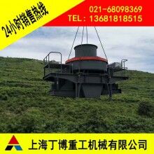 河卵石制砂機(jī)、風(fēng)化砂制砂機(jī)、人工砂制砂機(jī)