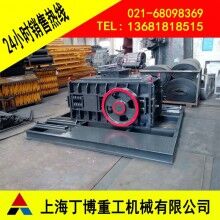 煤矸石對(duì)輥破碎機(jī)、膨潤(rùn)土對(duì)輥破碎機(jī)、對(duì)輥破碎機(jī)型號(hào)
