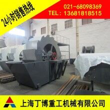 輪式洗砂機(jī)、河卵石洗砂機(jī)、輪斗式洗砂機(jī)型號(hào)