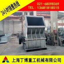 PCZ重錘破碎機(jī)廠家、浙江重型錘式破碎機(jī)、石英石重錘破碎機(jī)
