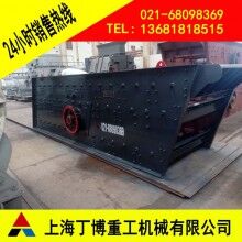 福建黃崗巖振動篩、圓振動篩生產(chǎn)廠家、圓振動篩價格