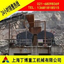 廣西反擊式破碎機(jī)、歐版反擊式破碎機(jī)價(jià)格、反擊式破碎機(jī)型號(hào)、反擊破價(jià)格