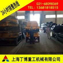 廣西圓錐破碎機(jī)、高效圓錐破碎機(jī)價(jià)格、圓錐破碎機(jī)型號(hào)、圓錐破碎機(jī)廠家