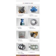 固原西吉-混泥土攪拌輸送一體車(chē)-不同配置，你選誰(shuí)？