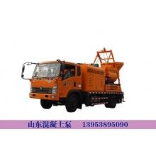 鞍山鐵東區(qū)-攪拌拖泵的價(jià)格-造型美觀、選件優(yōu)良