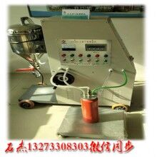 （滅火器灌裝機(jī)）@灌裝線(xiàn)