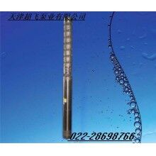 潛水泵，天津潛水泵價(jià)格