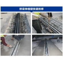 市政橋梁鋪裝層破損漏水怎么處理？