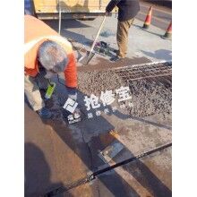 橋梁路面破損，怎樣做到快速維修，快速通車？