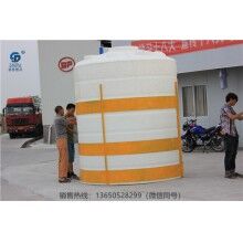 20立方防腐蝕儲(chǔ)罐-重慶20噸耐酸堿儲(chǔ)罐，耐酸堿儲(chǔ)罐廠家