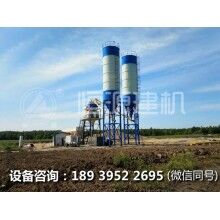 水泥混凝土拌和站主要型號有啥投資優(yōu)勢！
