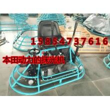 山西太原混凝土地面收光機(jī)，加速前進(jìn)的座駕式抹光機(jī)