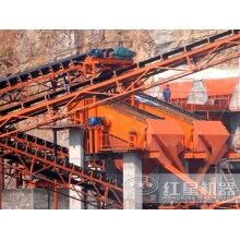 全套砂石制砂生產線機械廠家ZQ89