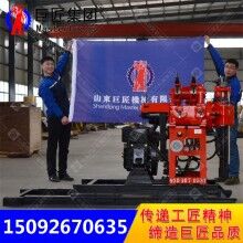 打井成套設備HZ-130YY型打井機生產(chǎn)廠家