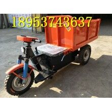 一級(jí)質(zhì)量！柴油自卸翻斗車 工程建筑拉貨車 農(nóng)用車