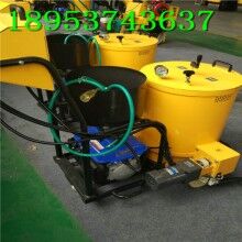 不開(kāi)玩笑！瀝青路面灌縫機(jī)小型手推式馬路灌縫機(jī)