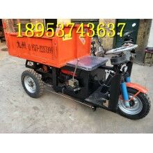 省人工！電動大三輪翻斗車 柴油8馬力三開門工地拉貨車