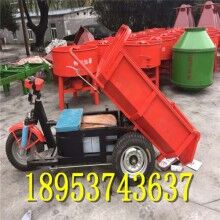 貨真價實！自卸工程翻斗車 轉向方便隧道礦用三蹦子