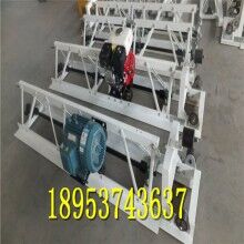 效果好！橋面鋪裝機 混凝土框架式整平機 !