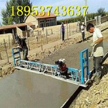 河南商丘13馬力混凝土整平機！