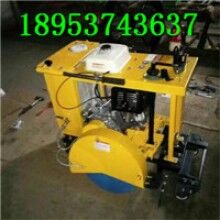 售后無(wú)憂！窨井蓋切圓機(jī) 手推式地面圓周切割機(jī)