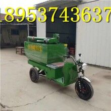 非常便宜！養(yǎng)殖業(yè)飼料電動(dòng)喂料機(jī) 自動(dòng)喂料機(jī)電動(dòng)加料車