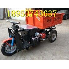 響當(dāng)當(dāng)！工地柴油三輪車 拉1噸重的自卸翻斗車
