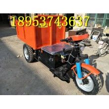 性價(jià)比高！建筑工地專用柴油三輪車 小型載貨自卸電動(dòng)車