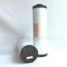 真空泵濾芯0532140157過(guò)濾器R5/RA/RC0100C普旭